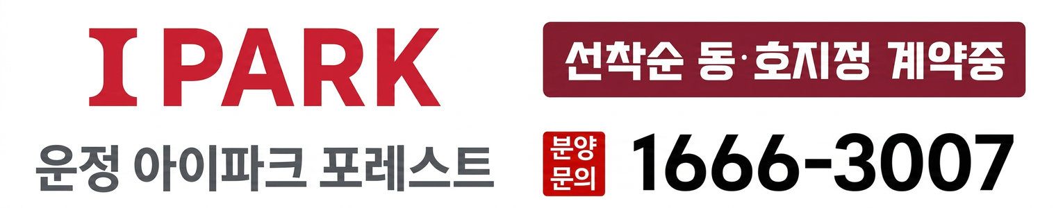 메인흰거-