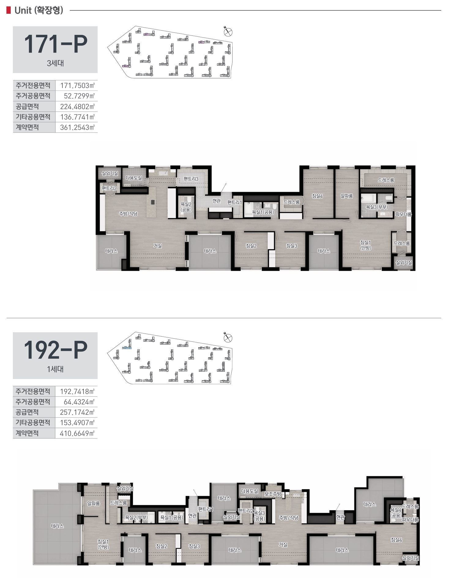 스크린샷_16-4-2026_175036_