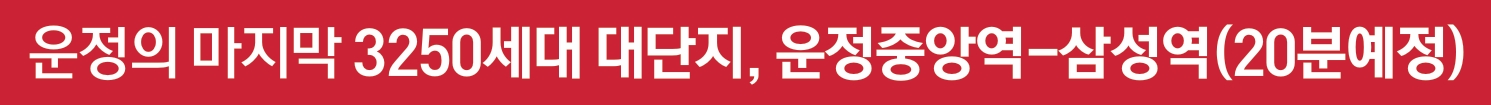 스크린샷_16-4-2026_175532_