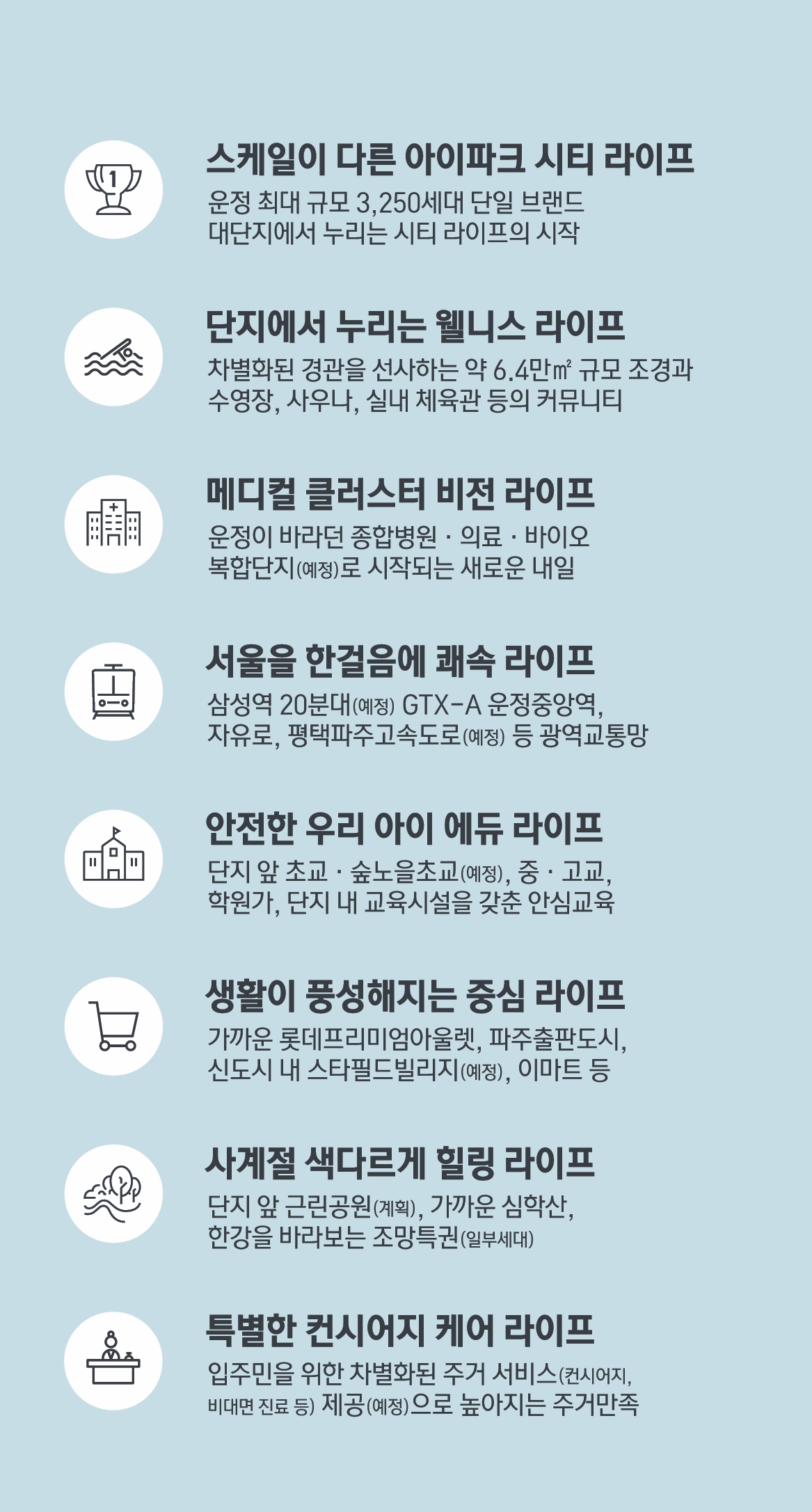 스크린샷_16-4-2026_175555_