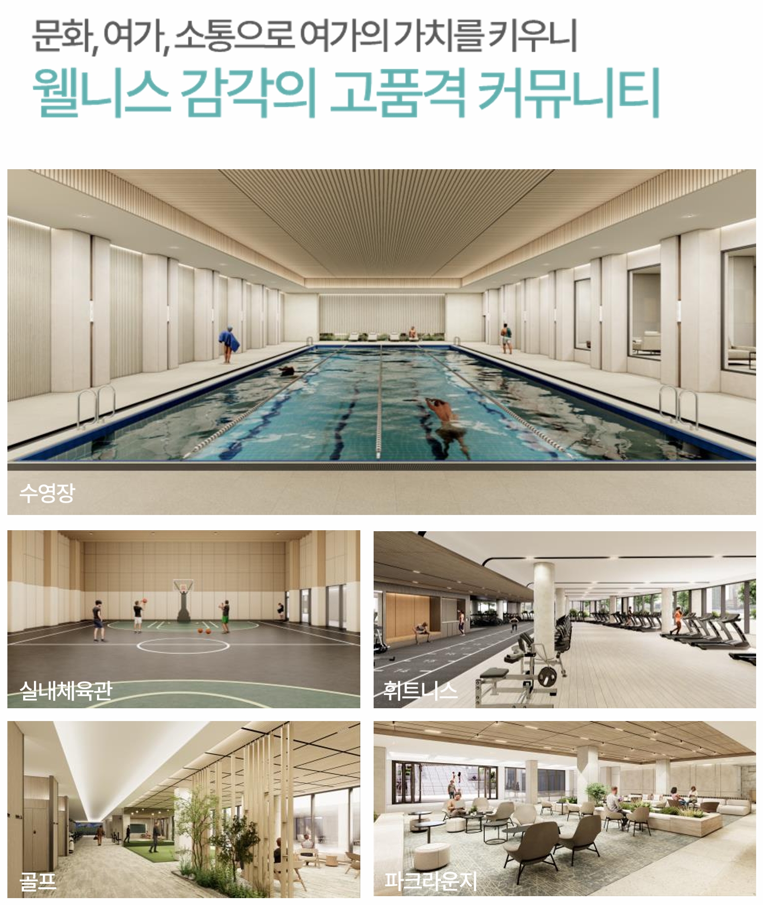 스크린샷_16-4-2026_18241_